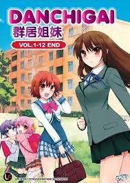 Danchigai Big Difference Comedy The Story Revolves Around Haruki And His Four Sisters Mutsuki Yayoi Uzuki And Satsuki Anime Anime Dvd Japanese Anime