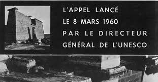 Interactive quiz about ancient egypt (with answers). Egypt Is A Gift Of The Nile