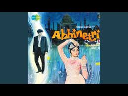 Hindi Film Song Milte Hi Rahenge Hum Abhinetri 1970 Myswar Abhinetri is a 1970 romantic hindi film starring hema malini and shashi kapoor. myswar