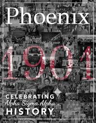 Asa phoenix vol 81 no 1 fall 1995 by Alpha Sigma Alpha Sorority