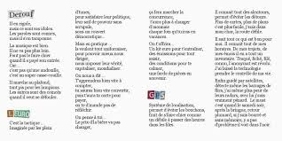 Vers sept heures et demie elle sert le petit déjeuner порядок слов. Faignasse Les Slugs