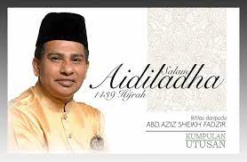 Pemuda umno kulim bandar baharu. Dato Abd Aziz Bin Haji Sheikh Fadzir Startseite Facebook