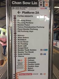 The station serves as an interchange station between the lrt sri petaling line and lrt ampang line. Kuala Lumpur Walk Pics Lrt Chan Sow Lin Station