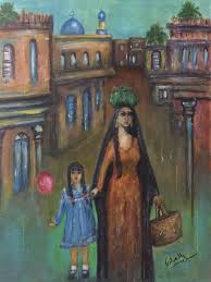 Siran Ibrahim Iraq سيران ابراهيم العراق 40 X50 Cm Acrylic On Canvas Islamic Artwork Middle Eastern Art Art