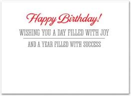 If you are an employer or ordering on behalf of your employer choose business birthday cards that are representative of your company culture then add your logo, a custom message, your digital signature, and even photographs to the card. Business Birthday Cards Employee Birthday Cards Birthday Cards Cards Birthday