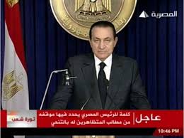 خطاب مبارك إلى الشعب المصري | موسوعة | الجزيرة نت