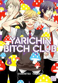Yarichin Bitch Club, Vol. 4 (Yaoi Manga) eBook by Ogeretsu Tanaka - EPUB  Book | Rakuten Kobo United States