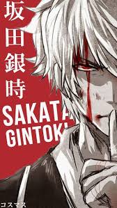 Customize your desktop, mobile phone and tablet with our gintama wallpapers now! Gintama Hd Android Wallpapers Wallpaper Cave