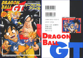 Burst limit is the forgotten game in a long line of dbz games. Daizenshuu Ex Multimedia Images Covers