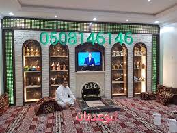 مشبات صور صورمشبات حديثه صور مشب نار روعه صور مشبات رخام صور مشب نار حديد ديكورات مشبات فخمه ديكورات مشبات جديده apple wallpaper home decor fireplace