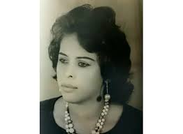 Elena Aurora Reyes Obituary (2023)