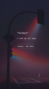 Don't do anything you don't like to do. Inspirational Bts Lyrics Quotes Wallpaper