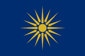 High quality macedonian flag gifts and merchandise. File Flag Of Greek Macedonia Svg Wikimedia Commons