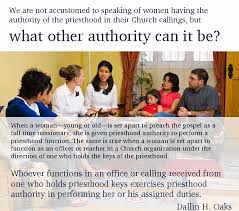 Quizzes | create a quiz. June Young Women Lesson What Are My Responsibilities In The Work Of The Priesthood The Exponent