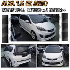 384 likes · 32 talking about this. Alza Ez Jual Beli Kereta Cash Sambung Bayar Loan Sabah Facebook