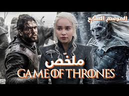 لقد حصلت على نسخة البلوراي من هذا الفيلم و قررت تحميله أونلاين و بالمجان, يمكنك الحصول على هذا الفيلم اونلاين. ÙÙŠÙ„Ù… Dhoom 4 Ø§ÙŠØ¬ÙŠ Ø¨Ø³Øª