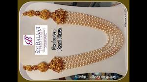 In islam stock market is halal or haram mufti tariq masood youtube from i.ytimg.com earning money due to price appreciation of the underlying asset, or from profit distribution of different businesses does not constitute a violation, and so. Sale Gold Pearl Haram Designs Is Stock