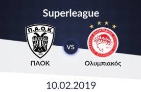 Εντυπωσιακή η κερκίδα του παοκ. Paok Olympiakos Prognwstika Stoixhma Apodoseis Analysh