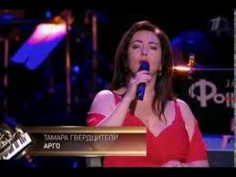 дискотека 80 х 90 х сборник клипы русские зарубежные Tamara Gverdciteli Argo Youtube Luchshie Pesni Muzyka Pesni