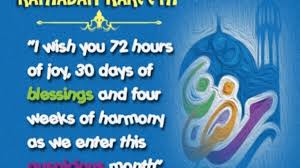 Happy ramadan wishes photos free download. Happy Ramadan Wishes For Boss Ramadan Greetings With Name