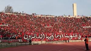 Ultrastyle 32.017 views3 year ago. 17 Idees De Ultras Winners05 Athletic Club Maroc Football Football Marocain
