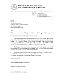 ^ a b sultan abu bakar museum. Makluman Lawatan Dan Mohon Sumbangan Yayasan