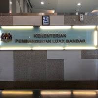 Kementerian kemajuan luar bandar dan wilayah (kklw) akan mengedarkan 'survival kit' kepada mangsa banjir terutamanya mereka yang tinggal kementerian kemajuan luar bandar dan wilayah telah mengesan beberapa pihak yang tidak bertanggungjawab mengambil kesempatan dengan. Foto Di Kementerian Kemajuan Luar Bandar Dan Wilayah Kklw Putrajaya Wp Putrajaya