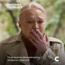 Чи знаєте ви, що таке щастя, яке воно? Rdf7x3im2difhm