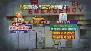 打開馬上看到勝里斯那張臉 09/01 13:30 8 f 推 donkilu : Ztiph7vb7jka9m