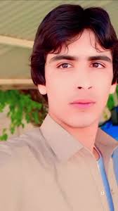 Hayat Ullah Name Video