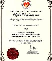 Contract melaka july 3, 2020 sektor awam. Ofih Oriental Food Industries Sdn Bhd