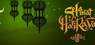 Selamat hari raya aidilfitri vektor abstrak template latar. Selamat Hari Raya Aidilfitri 1014x487 Wallpaper Teahub Io
