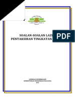 Bolehkah saya mendapatkan silibus kemahiran hidup tingkatan 1 hingga 3 ( kerja kayu dan logam ). Nota Kemahiran Hidup Tingkatan Dua Masakan