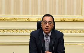 رئيس الوزراء العراقي مصطفى الكاظمي. Ø±Ø¦ÙŠØ³ Ø§Ù„ÙˆØ²Ø±Ø§Ø¡ ÙŠØ¹Ù„Ù† Ø§Ø³ØªÙ…Ø±Ø§Ø± Ø§Ù„Ø­Ø¸Ø± Ø§Ù„Ø¬Ø²Ø¦Ù‰ Ø­ØªÙ‰ Ù†Ù‡Ø§ÙŠØ© Ø±Ù…Ø¶Ø§Ù† Ø¬Ø±ÙŠØ¯Ø© Ø§Ù„Ø¨ÙˆØ±ØµØ©
