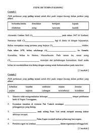 Gbsktpsp.blogspot.com bagi latihan bahasa melayu upsr kredit buat blog gedung sjk tamil 2013 : Image Result For Latihan Pemahaman Bahasa Melayu Upsr English Quiz Image Verb