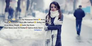 hindi songs with shayari wallpaper sad couple images hd 1200x600 wallpaper teahub io sad couple images hd
