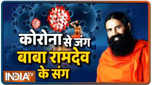 There are a number of different treatments doctors recommend. How To Treat Prostate Cancer Swami Ramdev Answers Youtube