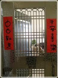 The site owner hides the web page description. éå¹´ç¦å¿ç±æç¬¬ä¸æ¥è¯è²¼æ³æç¦å¿ å¥½æ¿ç¶²news