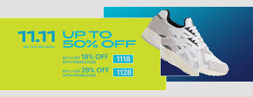 You will automatically be taken to the asics online shop, where you can add the items you want to your shopping basket. ÙŠØ¨ÙƒÙŠ Ø§Ù„Ø¥ØµØ¯Ø§Ø± Ø´ÙŠØ¨Ù„ÙŠ Asics Com Promo Code Rangarljos Net