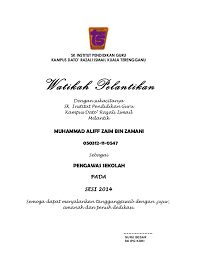 Klik disini untuk lihat lagi gambar/pengguna telefon pintar. Watikah Lantikan Pengawas