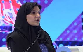 بروفايل الأميرة ريما بنت بندر أول سعودية تشغل منصب سفيرة معلومات مباشر