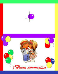Biglietti Di Auguri Di Buon Onomastico Tenero E Colorato Onomastico Buon Onomastico Biglietti Di Auguri
