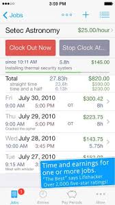 Hours Tracker Time Tracking Time Sheet With Gps Ios Time Tracker Hours Tracker App
