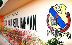 It lies just north of the city centre and is named after its main artery, jalan tuanku abdul rahman, which is often abbreviated to jalan tar. 22 Kes Baru Selsema H1n1 Dikesan Di Star Ipoh Free Malaysia Today Fmt