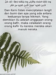 Hakikatnya tanpa kita sedari semua yang berlaku itu ada hikmahnya. Ayat Tentang Dugaan Ayat Quran