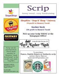 Scrip is simply a word that means substitute money. the scrip program offers gift cards from national and local retailers. Gift Cards Scrip Shomrei Torah
