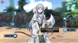 2021年05月13日 (木) 19:32 2021年春の正式配信に先駆け、 『イース6 オンライン ～ナピシュテムの匣～』（以下、イース6 オンライン） の オープンβテストの参加募集が実施中 です（4月23日（金）12：00～4月29日（木）23：59に実施）。 ç¥žæ©Ÿèƒ½ ã‚¢ãƒ‰ãƒ«ã‚„ã‚ªãƒ«ãƒã¨ä»²è‰¯ãã§ãã‚‹ã‚­ãƒ£ãƒ©ã‚²ãƒ¼è¦ç´  èŒ¶å±‹ ãŒæ¥½ã—ã„ ã‚¤ãƒ¼ã‚¹6ã‚ªãƒ³ãƒ©ã‚¤ãƒ³æ—¥è¨˜ 9 ã‚²ãƒ¼ãƒ ãƒŸãƒƒã‚¯ã‚¹