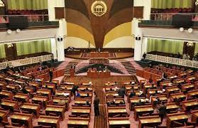 Check spelling or type a new query. Afghanistan Cabinet Minister Designates Stuck In Limbo The Killid Group