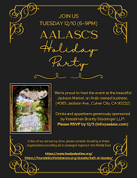 2023 AALASC Banquet — AALASC