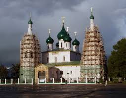 Jun 14, 2021 · святая церковь всякий день творит память святых. Cerkov Ili Proroka Yaroslavl Mapio Net